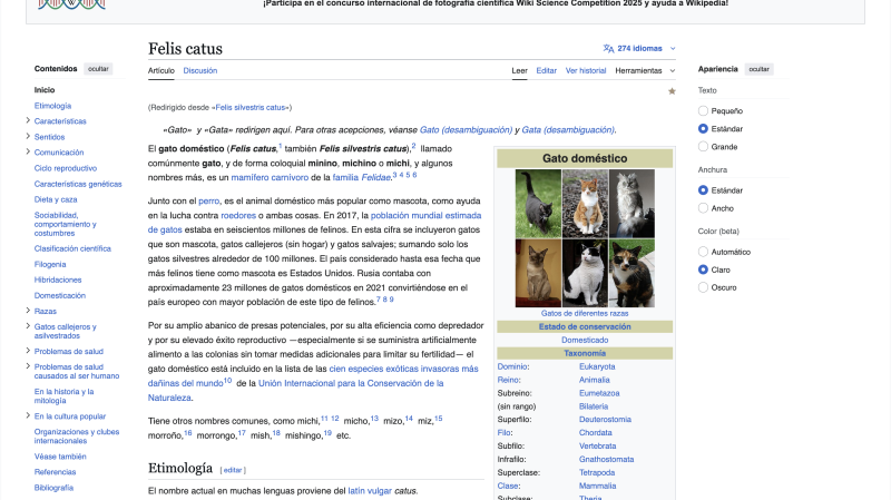 Archivo:2025 26 UPSA 1.1.3-D ACC.png