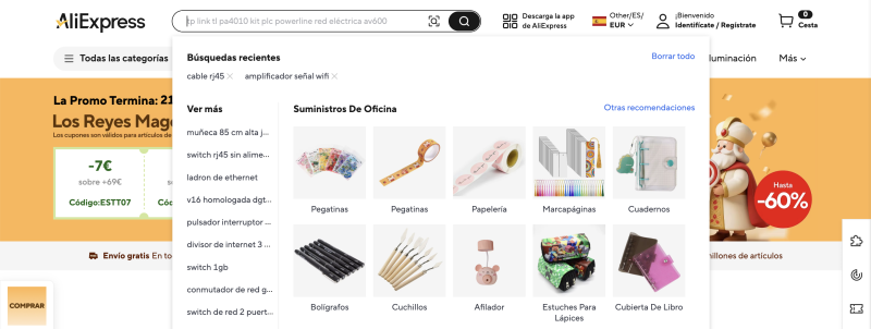 Archivo:2025 26 UPSA 3.2.1-A NOA.png