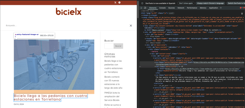 Archivo:2025 26 UPSA 1.1.1-H NOA.png