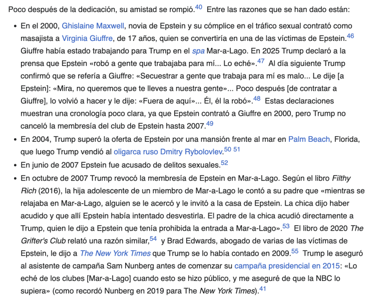 Archivo:2025 26 UPSA 1.3.1-E ACC.png