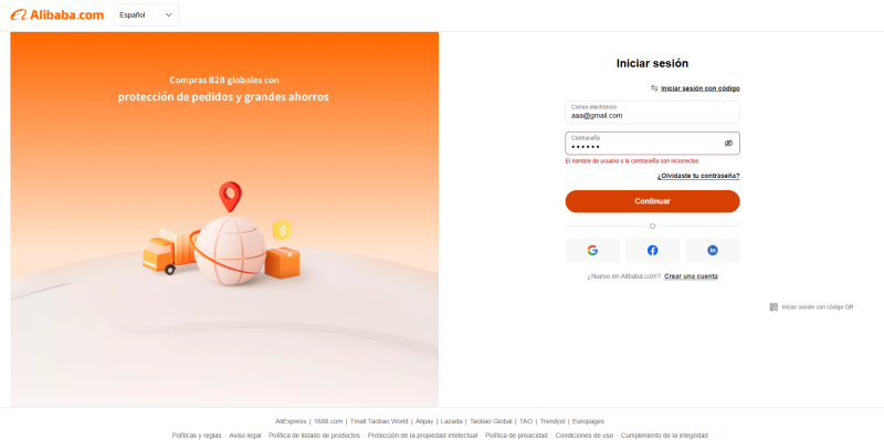 Archivo:2025 26 UPSA 3.3.1-B NOA.png