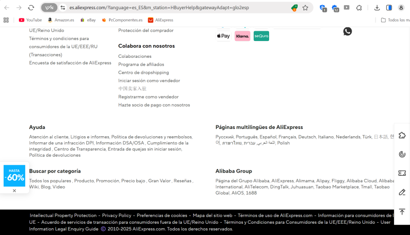 Archivo:Archivo2025 26 UdL 3.2.6-A NOA.png
